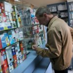 Здравната каса покри част от задълженията си към аптеките