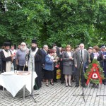 Д-р Юлиян Найденов почете паметта на героите
