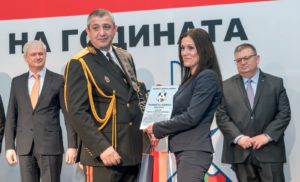 Инспектор Галина Великова с награда от Националния конкурс „Полицай на годината 2019”