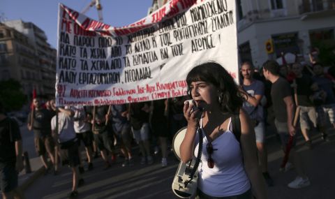В Гърция е страшно! Хиляди са на улицата, искат излизане от ЕС и НАТО