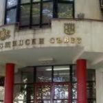 Административният съд отмени решението на Общински съвет за изменения в правилника за дейността на Омбудсмана