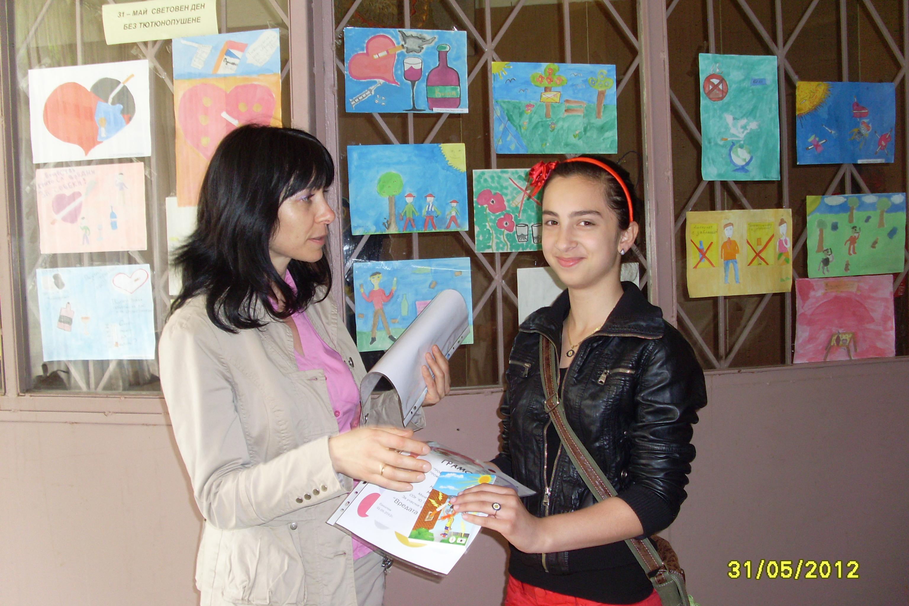 СОУ „Ю. Гагарин” и ОСУ „Дръстър” представиха изложби с рисунки на тема „Вредата от цигарите”