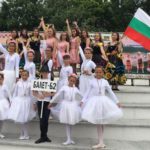 Силистра ще бъде домакин на европейските дни на наследството в България-2017 година