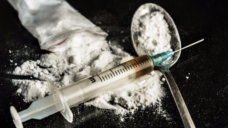 Млад мъж беше заловен с хероин