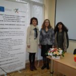 Реализиран проект по модернизация на ветеринарната гимназия в Добрич